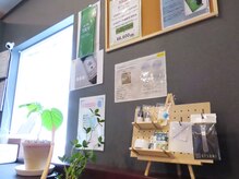 巻き爪補正店 福山店/お足ケア方法のご相談できます
