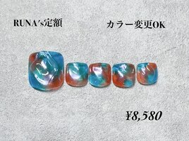 フット定額¥8580 RUNA限定