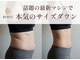 ローハ(ROHA)の写真