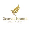 ソアル ド ボーテ(Soar de beaute)のお店ロゴ