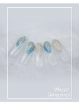 はあとねいる うるまみどり町店/定番デザインNo.107