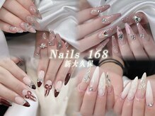ネイルズ イロハ 新大久保店(NAILS 168)