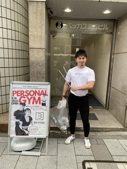 ビヨンド 大門 浜松町店(BEYOND)/町内清掃活動実施!