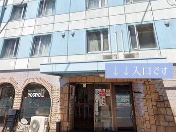 美人ヶ丘 長野店/小顔矯正,マッサージ,ヘッドスパ