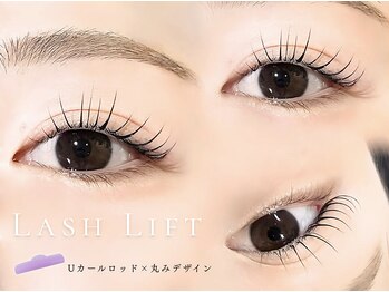 ベレアラッシュ 神田(Bellea Lash)/オーダーメイドまつ毛パーマ♪