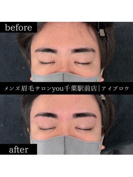 ユー 千葉駅前店(you)/ビフォ－アフター写真