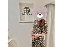 美助(bisuke)の雰囲気（妊婦さんも受けられます（安定期に入られると））