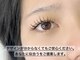 リーウ(leeu)の写真