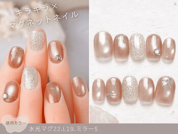 60種類から選ぶトレンドネイル