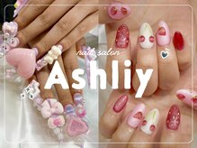 ネイルサロンアンドデコショップ アシュリー 大宮店(Ashliy)