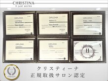 ボディコンディションの雰囲気（繰り返す肌荒れ*ニキビケアに★クリスティーナ ハーブピーリング）