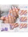 夢色フラワーグラデ