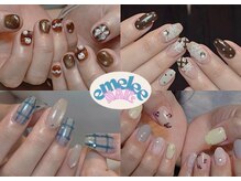 エメリーネイル(emelee nail)