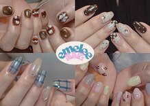 エメリーネイル(emelee nail)