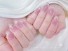 【長さ出し】チーク×マグネットフレンチ【パーツ2個サービス】