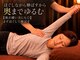 ルーモス 仙台青葉(Lumos)の写真