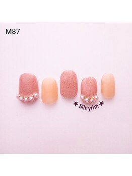 シルニー リム(Silny rim)/ジェル定額【￥6980】初回￥5980