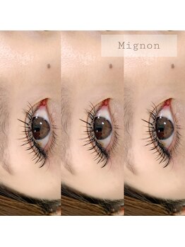 ヌン(NUN.)/フラットラッシュ