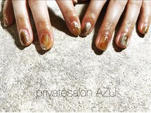 アズ(AZU)/♪おまかせdesign♪