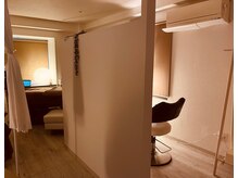 アップ(UP)/◆３階個室の雰囲気