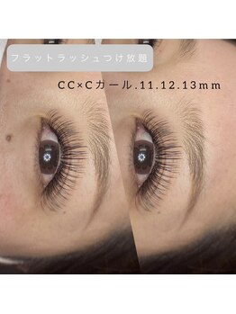 リラッシュ 総社店(Re:lash)/フラットラッシュ付け放題