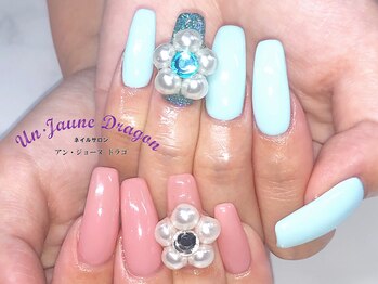 アン ジョーヌドラゴ/【ロングネイル】パールフラワー
