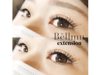 ベルム(Bellmu)/フラット１９０本★