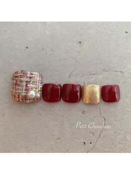 プティット シュシュ(Petit Chouchou)/