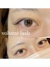 【 volume lash 】繊細な仕上がりに＊//　80束　￥9900 → ￥8000