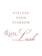 リアンラッシュ 浦和店(Rien Lash) AOI 浦和店