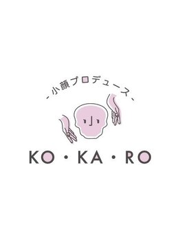 コカロ 四日市店(KOKARO)/眉毛専門店 ~KOKARO~ 四日市店