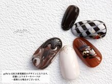 グルス(GRUS)/1.2月トレンドアートコース