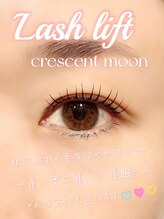 ブエノスカリン アイラッシュ(Buenos Karin Eyelash)/ラッシュリフト／まつ毛パーマ