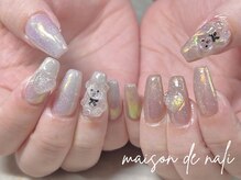 メゾン ド ナリ(maison de NALI)/スカルプ盛り放題12200円