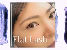 アイラッシュサロン セリナ 新宿南口店/カラーフラットラッシュ
