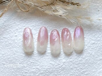 リンネ 草薙店(Rinne)/定額 design