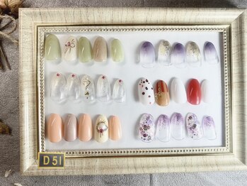 ディーゴーイチ(D51)の写真/【本八幡駅1分*パラジェル登録サロン】美しいネイルの土台!オフ&ケアにこだわる質の良さでモチの違い実感!