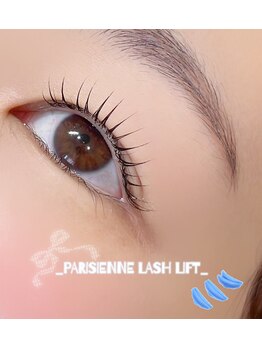 アイモア 一宮店(eye mor.)/パリジェンヌ