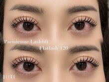 カフー(kafu)/アンドヘルシー/パリエク/LED