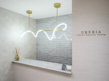 クレビア(CREBIA)の雰囲気（韓国式小顔矯正リフト 結果重視の実力派サロン　[小顔/たるみ]）