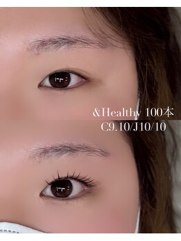 ミリトウキョウ 恵比寿(mm TOKYO)/アンドヘルシー100本/LED/一重