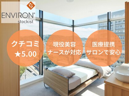 ハルム(HaluM)の写真