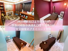 ビアンカ 鍼灸サロン川崎院(Bianca)の雰囲気(ココロもカラダも安らげる空間♪【川崎/鍼灸/美容鍼/カイロ】)