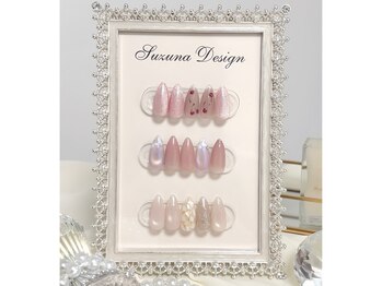 【SUZUNA】3月STAFF定額コース