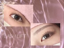 ココ バイ ジル アイラッシュ(CoCo by JILL eyelash)