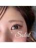フラットラッシュリペア 4w以内 60分付け放題 ¥3500