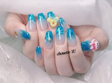 シュエット(Chouette)/