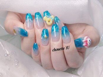 シュエット(Chouette)/