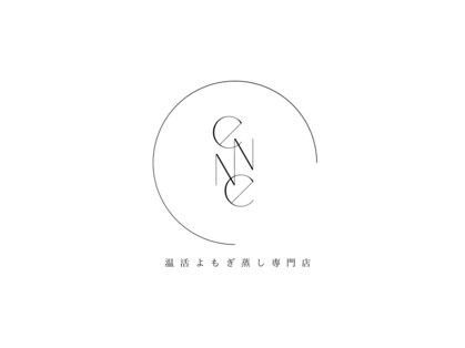 エンネ(enne)の写真