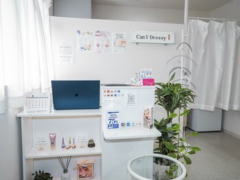 キャンアイドレッシー 天神橋五丁目店(Can I Dressy)/レセプション